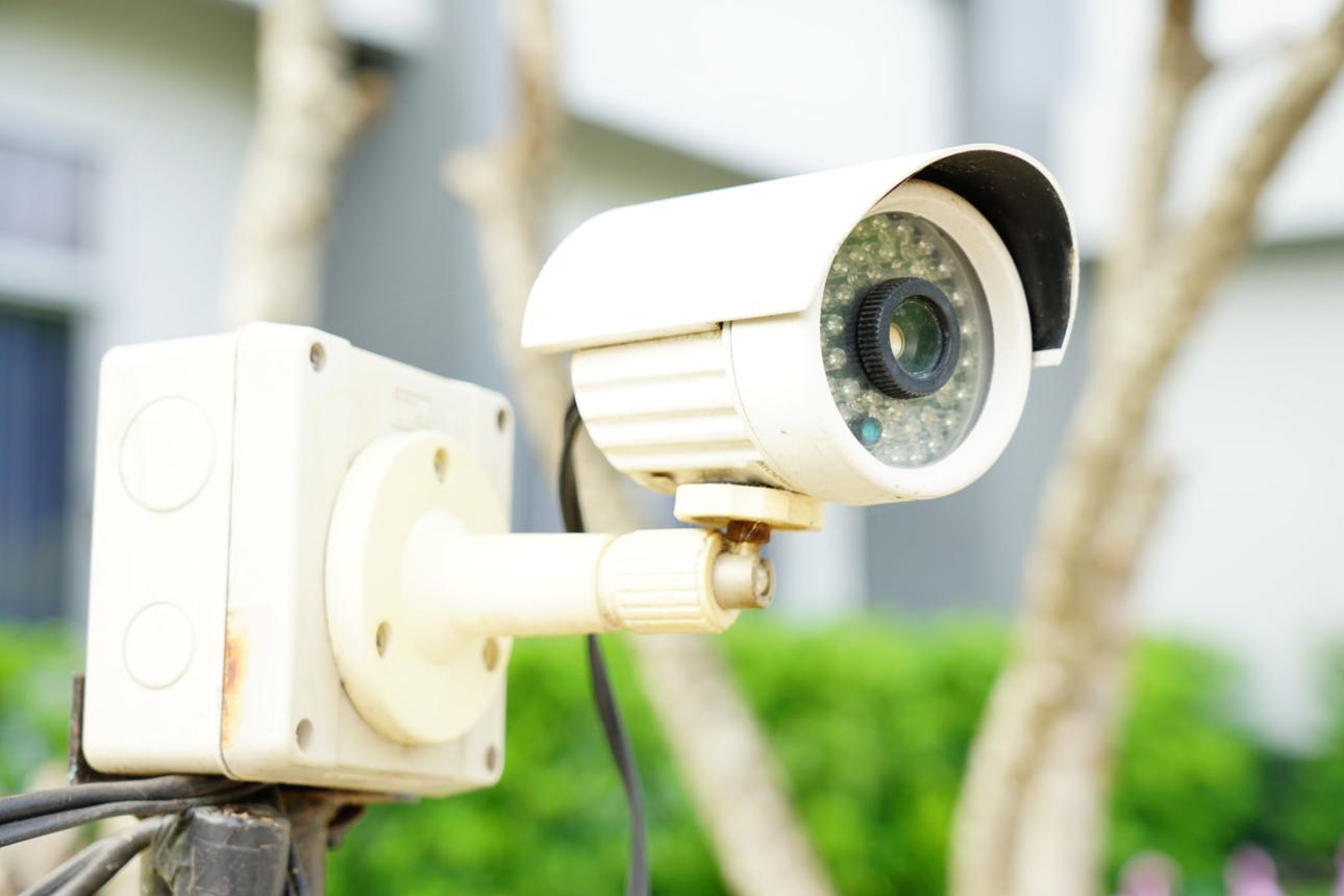 CCTV camera - Image 3